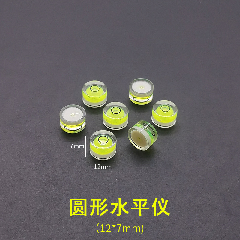 Marco DE FOTOS Marco de imagen instrumento de medición de pared nivel cuadrado nivel pequeño nivel burbuja de montaje de calibración