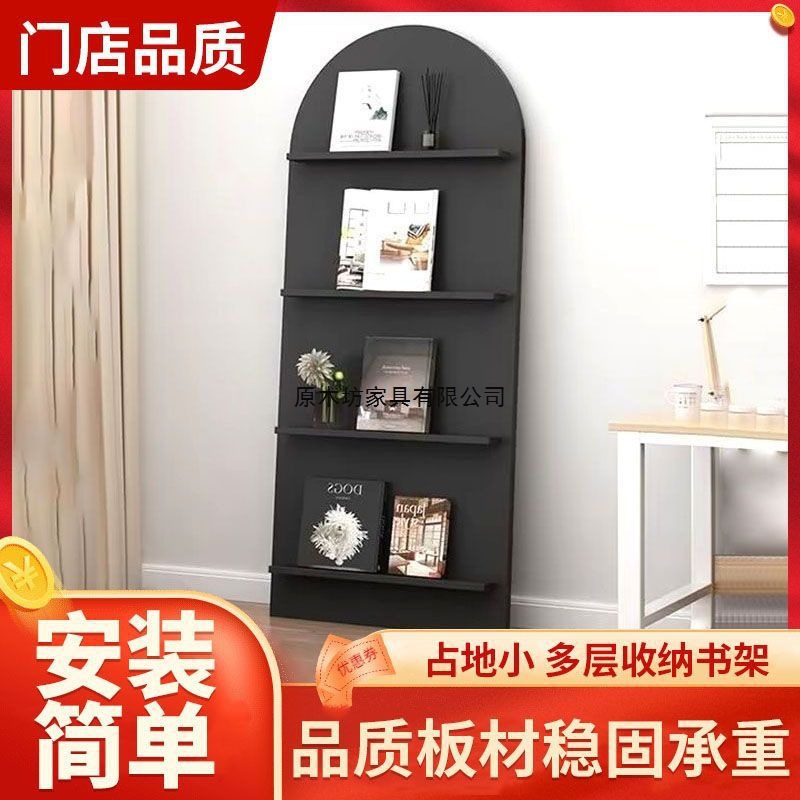 Newspaper Rack Decorative Magazine Rack Internet Celebrity Magazine Rack Floor-Standing Ins Multi-Layer Creative Living Room Bookshelf