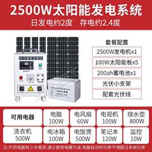 ̫��ܰl�ϵ�y����220v���늳ذ�l늰厧���{�l늙Cһ�w������