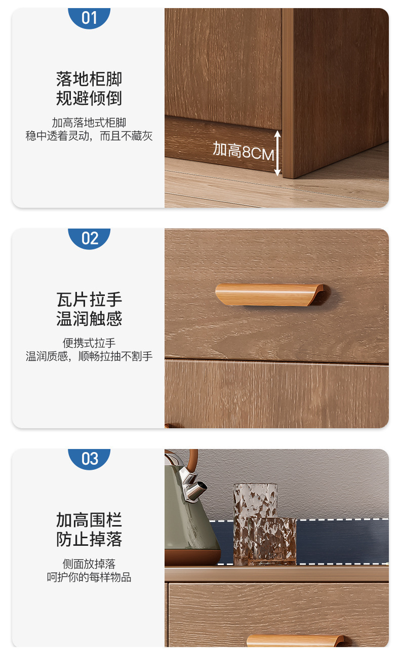 复制_茶水柜客厅餐边柜子家用置物实木色备餐靠墙.jpg
