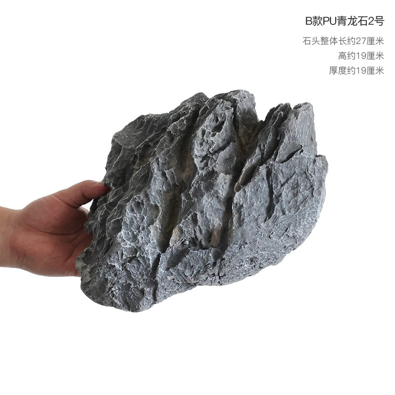 B PU 녹색 용 돌 2