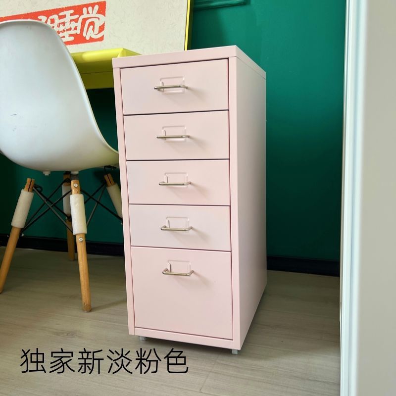 铁艺收纳柜客厅卧室少女多层抽屉柜女孩可爱斗柜落地式组合储物柜|undefined