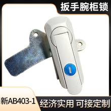 ��AB403-1ƽ���i����䙙�T�i��AB402-1�_�P���i��AB401-1�Cе�i