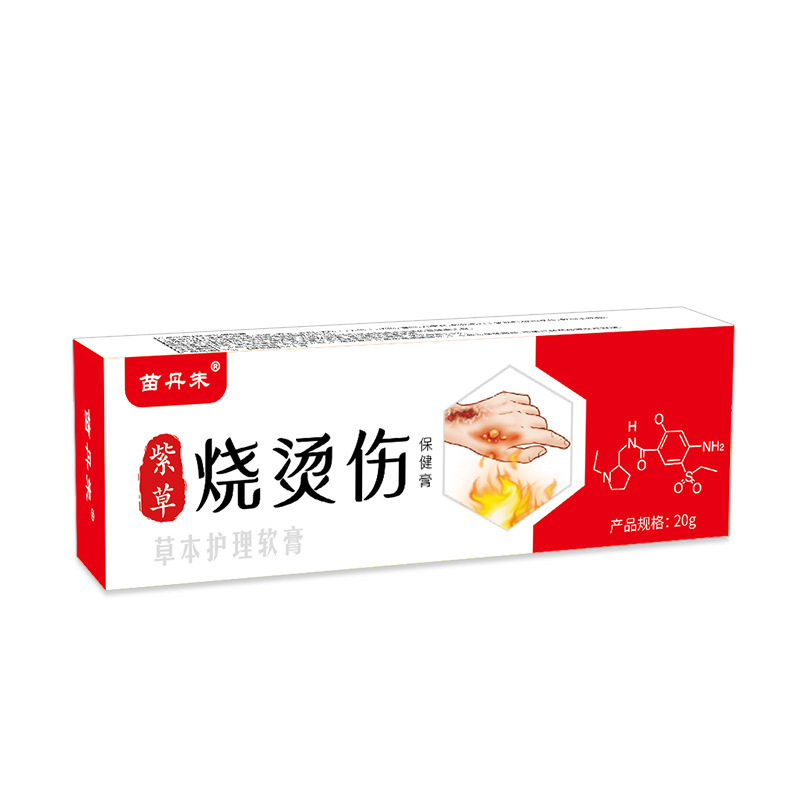 ミャオダン、朱、リソスペルマム、火傷軟膏、熱湯、泡立ち、怪我、家族救急キット、ハーブ健康軟膏、火傷、火傷|undefined