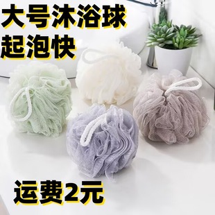 ��ԡ��Ů����ܛԡ��������걳�ɐ۸ߙnϴ����ɢ��ԡ����������