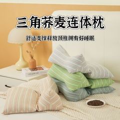 そばの頚椎枕は組み合わせ枕の芯を取り外して頚椎の痛みを牽引して睡眠を助けます。