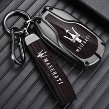 适用于玛莎拉蒂钥匙套莱万特车钥匙总裁女gt壳男吉博力女levante