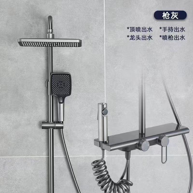 Uno por uno, ducha de hotel, juego de ducha, baño de marca, todo el proyecto de cobre, ducha, juego de ducha