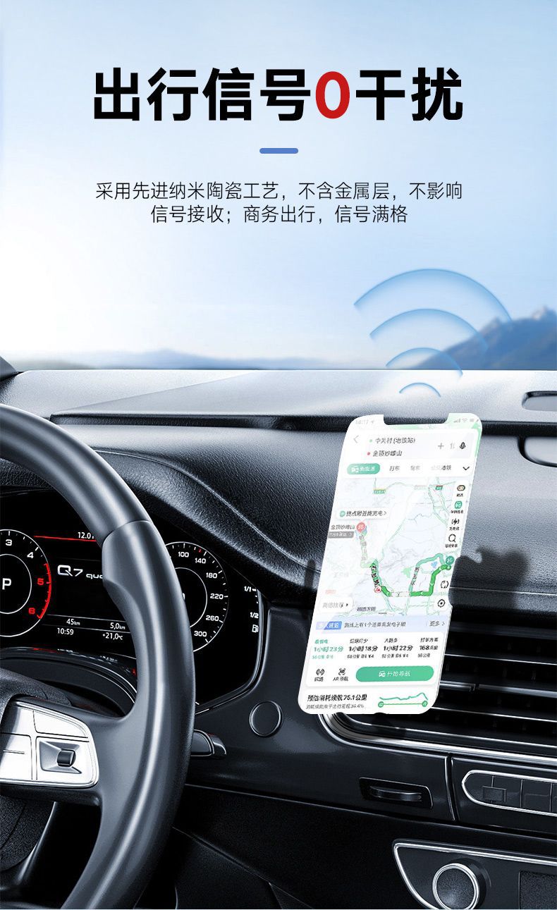 Kdx Kangdexin Car Window Film New Ice Shadow Modified Heat Insulation Film Sun Protection Film Nano Ceramic Film Full Car Film