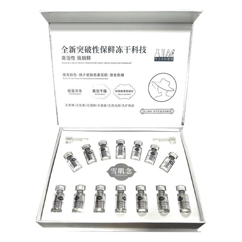 Отбеливающий и удаление веснушек лиофилизированный порошок 80 000 активных ингредиентов для удаления пожелтения, осветления тона кожи, сужения пор, специальная косметика для салонов красоты