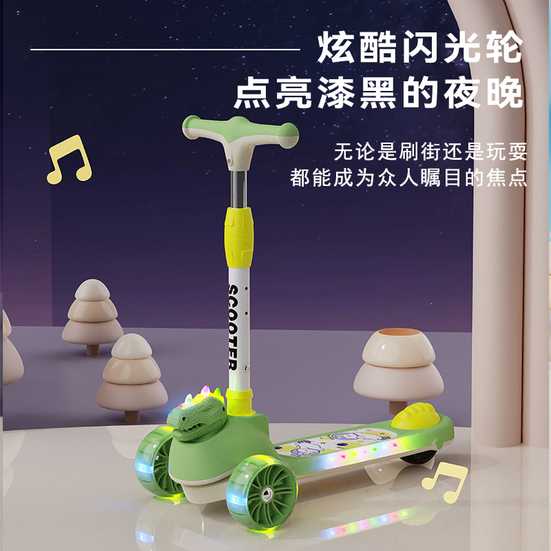 Nuevo scooter infantil para niños de 3 a 6 años de edad, niños y niñas, coche de juguete para bebés plegable, scooter para bebés