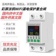 TfWIFIغl©늱o֙Ch_P220VԴ