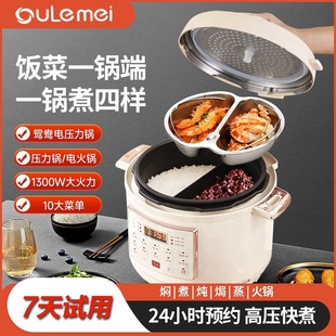 n܎ 늉x늻5pđ߉๦