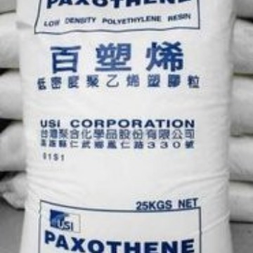 LDPE台湾聚合 NA205-15 薄膜级