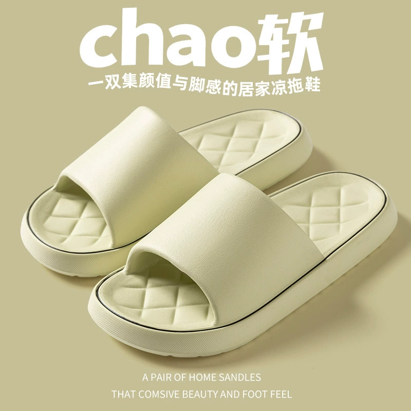 Новые мужские тапочки из ЭВА 2025 года, дышащие, для дома, нескользящие, износостойкие, для ванной, без запаха, летние женские тапочки оптом