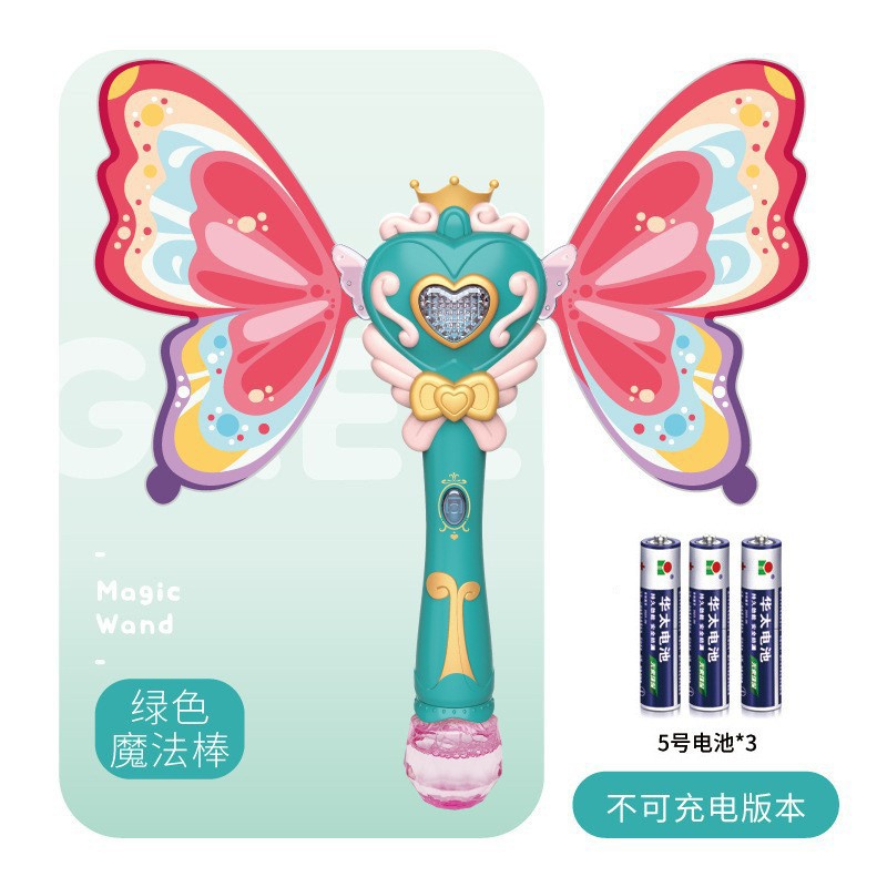Automatic handheld magic wand with butterfly with light music, bubble machine, toy, fully automatic