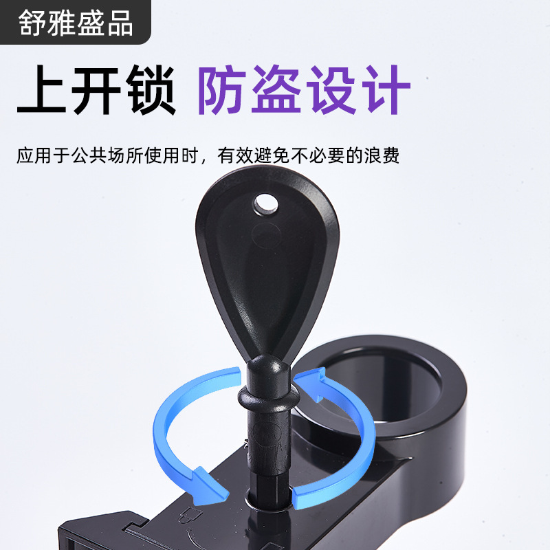 酒店壁挂皂液器免打孔安装按压洗发沐浴皂液器浴室液体分装瓶批发|undefined