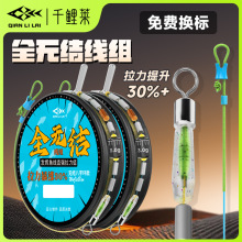 ǧ���Rȫ�o�Y���M��Ʒ�����~���M���b�o�Y�U���K�M����������~��