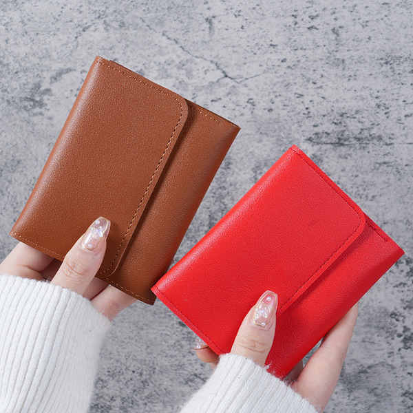 Short wallet