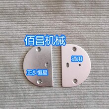 �����X�W�p�C���/�W�p�C�^��ᘰ�