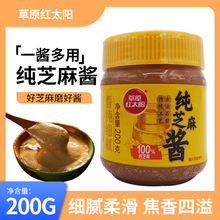 ԭt̫ꖼ֥u200g պϟuu決u