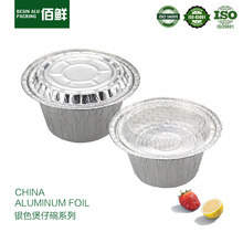 ���rһ����������X���뻨�׷����u�a����A���w����w����ͺ�