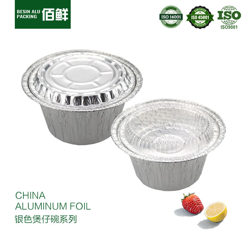 Baixian Disposable Claypot Rice Aluminum Foil Bowl Clam Powder Takeaway Tinfoil Bowl Round Rice Bowl with Lid Packed Lunch Box Baixian Disposable Claypot Rice Aluminum Foil Bowl Clam Powder Takeaway Tinfoil Bowl Round Rice Bowl with Lid Packed Lunch Box