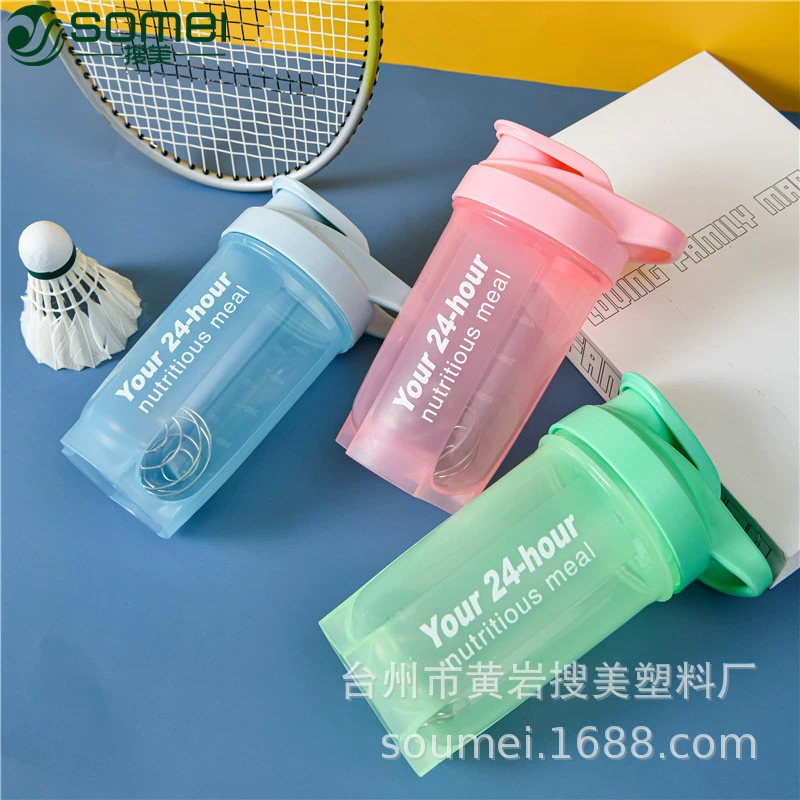 Спортивный шейкер (Shake Cup), 500 мл, ПП, с миксер-шаром, 9×18 см