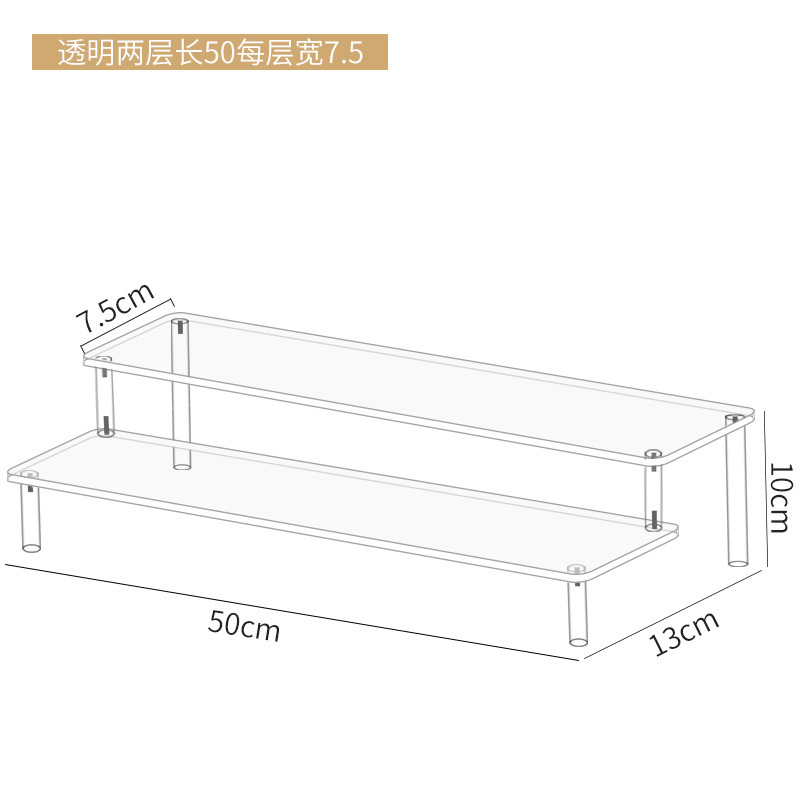 盲盒收纳展示架亚克力透明阶梯式置物架手办小摆件货架香水展示柜|undefined