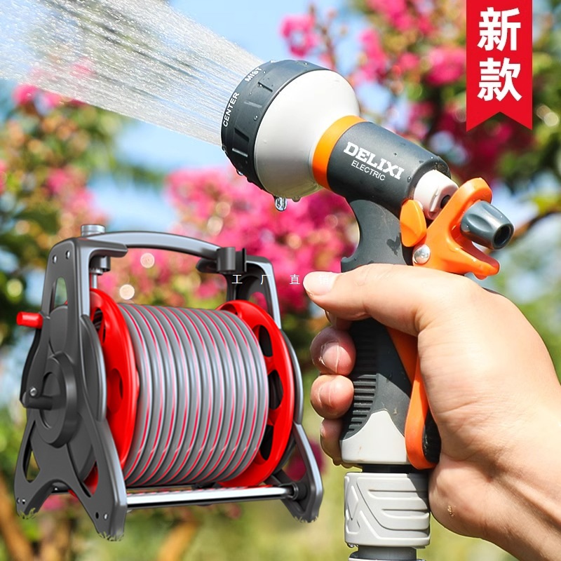 德力西浇花水枪浇菜浇水淋菜洒水器家用菜园花园专用浇花洒水喷头