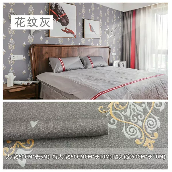Pattern gray---Zetai factory straight hair