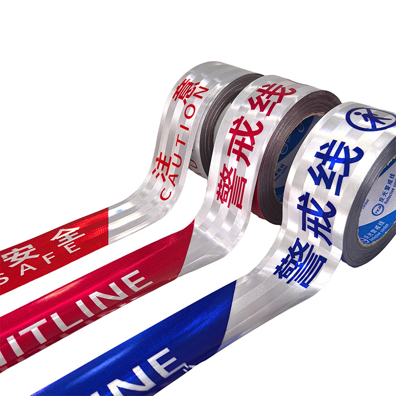 Highlight reflective pay attention to safety line warning warning belt isolation belt warning line guardrail pull wire thickened PVC material
