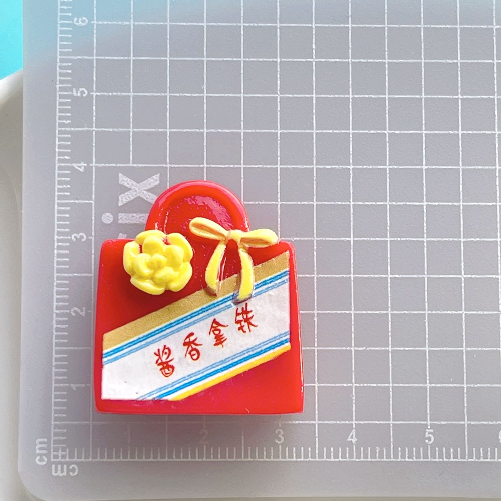 微信图片_20230908231151