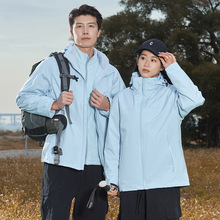 �¿��������һ�_�h���ˉ��z�·�ˮ���L͸��ů��ɽ����Ů����