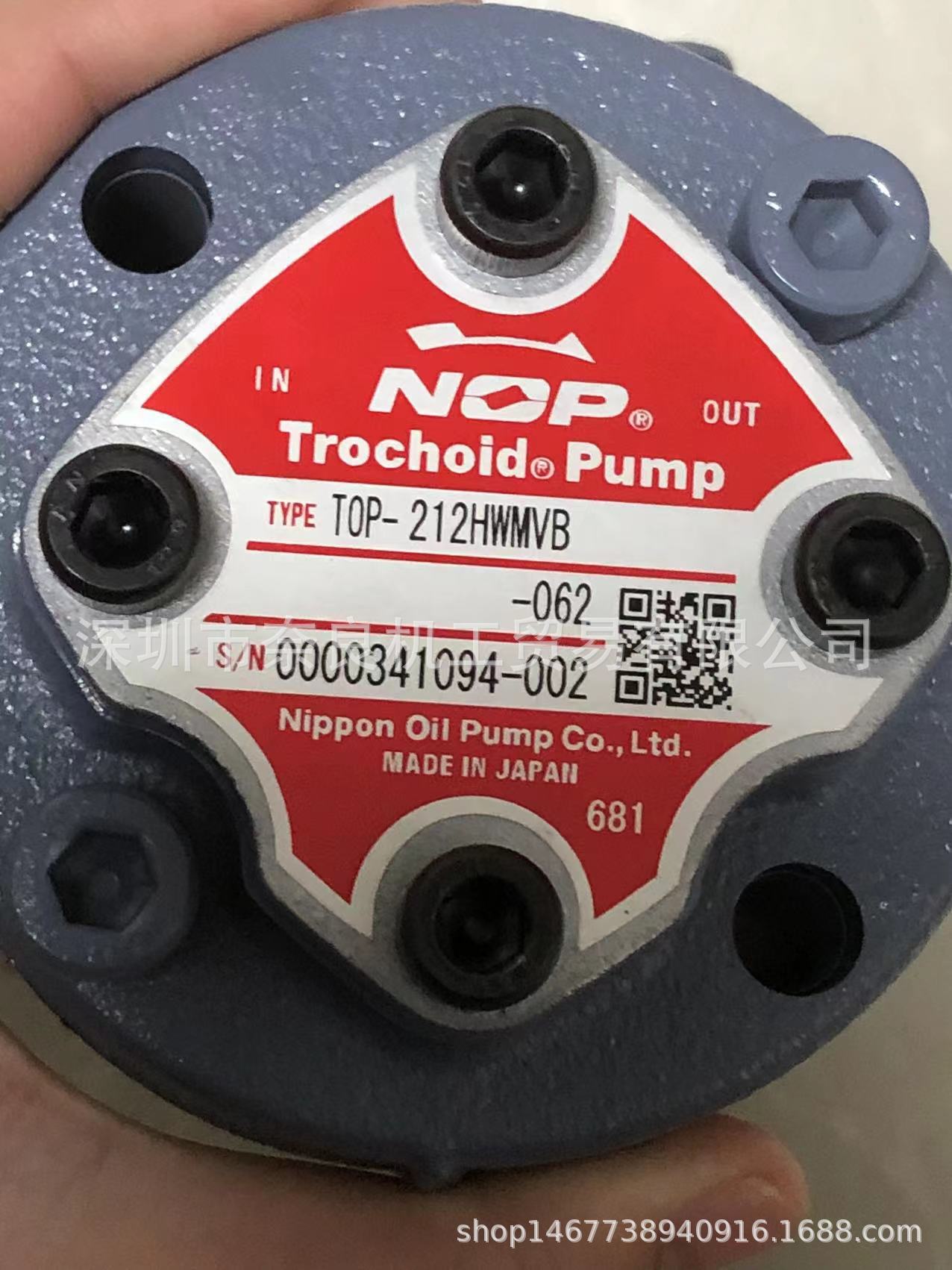 日本NOP油泵TOP-216HB议价