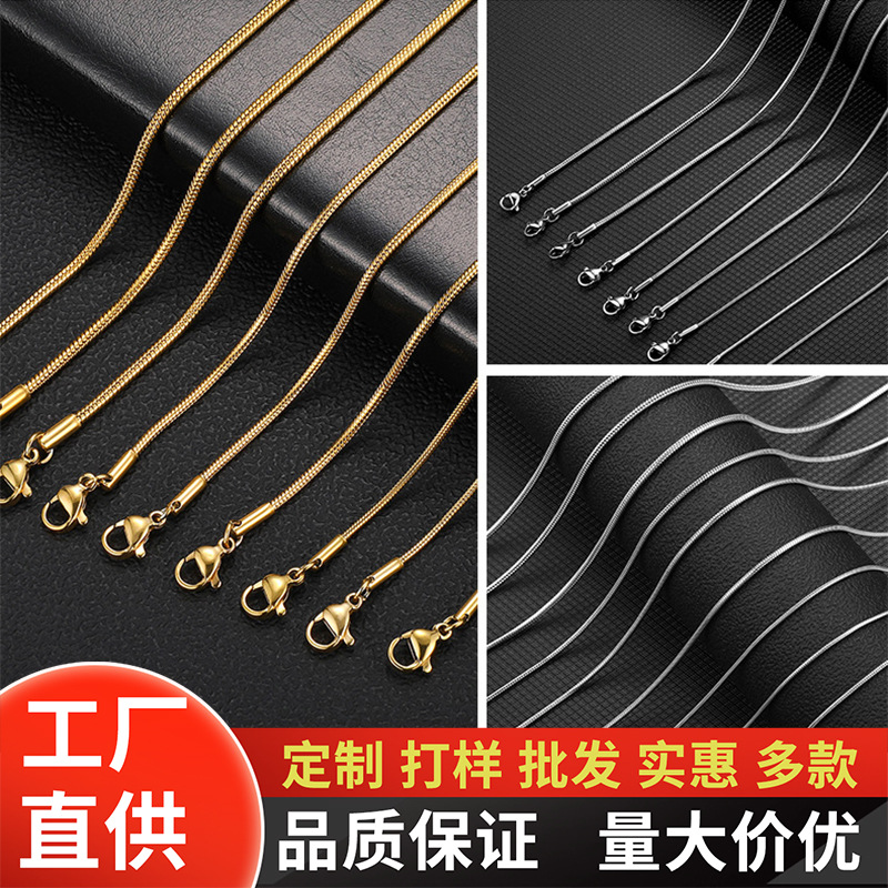 简约细圆蛇锁骨链不锈钢项链简约情侣蛇骨链服饰毛衣链吊坠挂链子