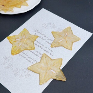 ����ˮ��Ѻ���˱����z���ƷС��DIY���h����������N���~����