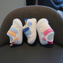 寶寶單鞋學步鞋男0-3歲2春秋防撞包頭女嬰幼兒鞋子防滑軟底幼童鞋
