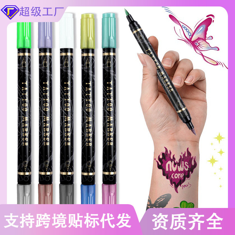 Double-Ended Dual-Color Body Painting Tattoo Pen, Soft-Tipped Metallic Skin Marker Pen, Removable Temporary Tattoo Pen