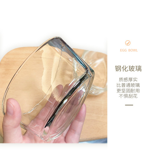 Tempered glass easy-to-clean steamed egg bowl, high-temperature resistant microwave oven-heatable steaming vegetable bowl, baked cake pudding cup