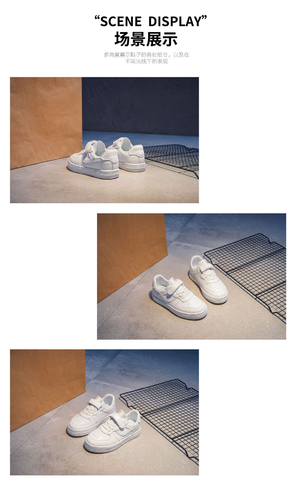 6666詳情切割版-07