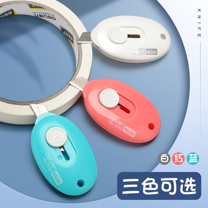有力な美工刀ミニトランペット開梱器裁断刀解体宅配便携帯ナイフ鉛筆削り|undefined