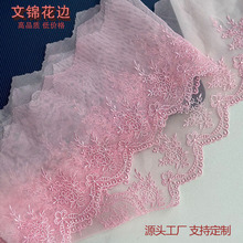 12CM���ɫͯ�b�o�� �̽���߅�W���l�a������ȹ�[����o�ϻ鼆