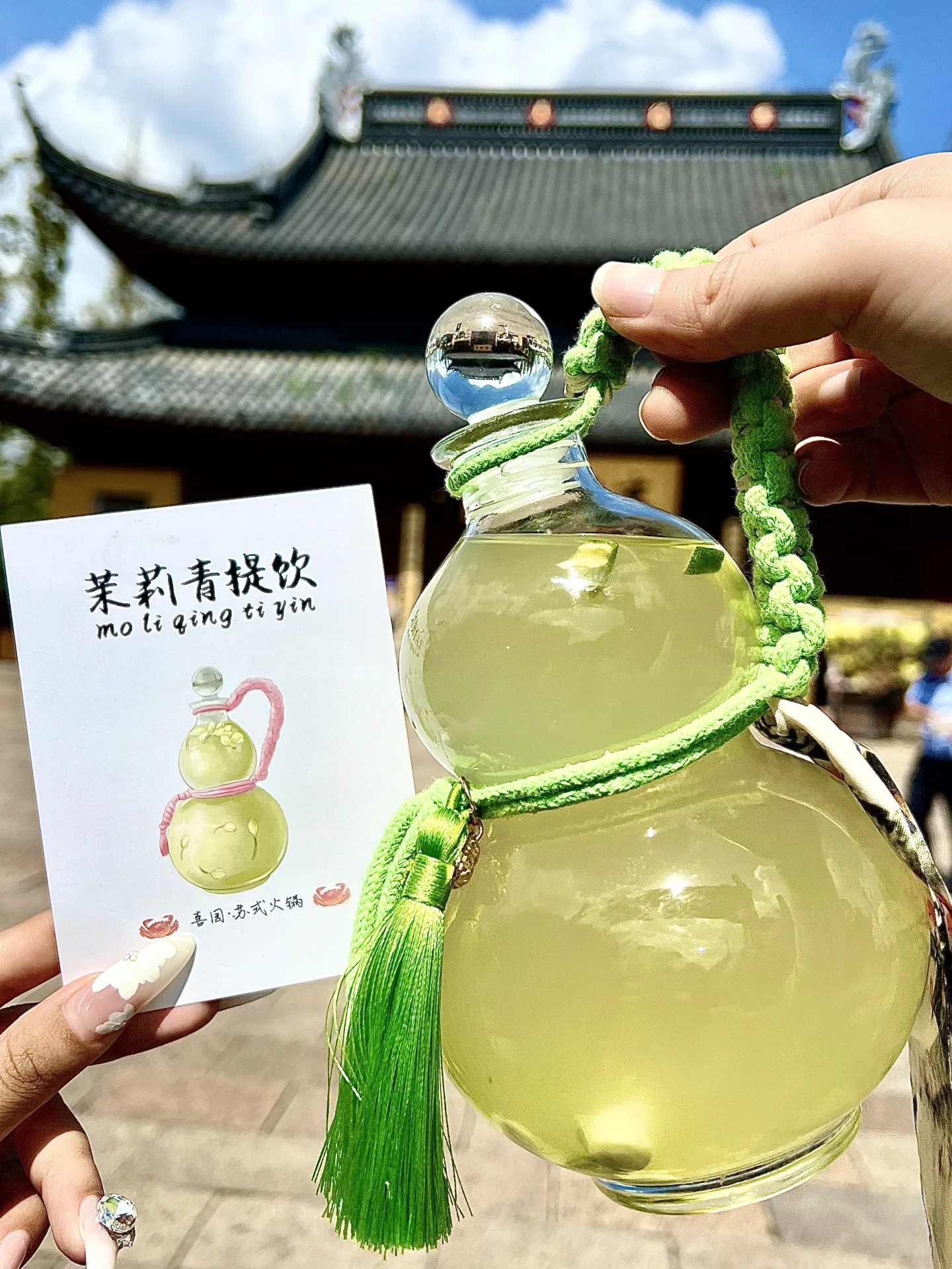 Green Grape Jasmine Concentrated Drink 150ml Box of 10 Sticks Refreshing Summer Beverage in use