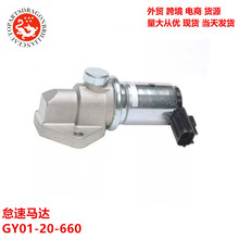 ��܇����l�әC�����R�_�y�T GY01-20-660 FD5Z-9F715 XS2Z-9F715