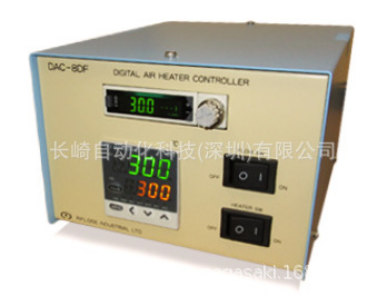 日本INFLIDGE英富丽数字流量控制器DAC-8DF议价