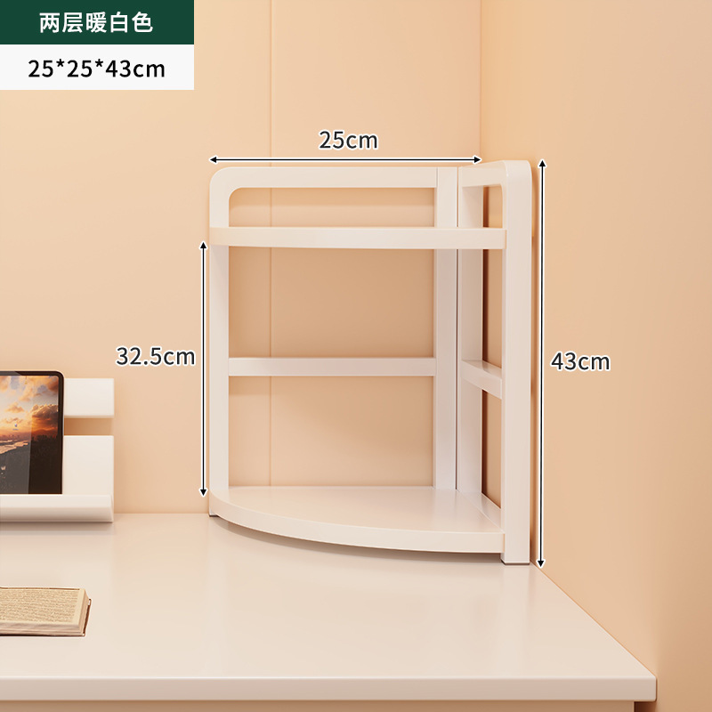 Estantería Estante de escritorio Estante de almacenamiento de esquina de escritorio de oficina Estante de almacenamiento de esquina de pared Triángulo en capas Estante de escritorio simple