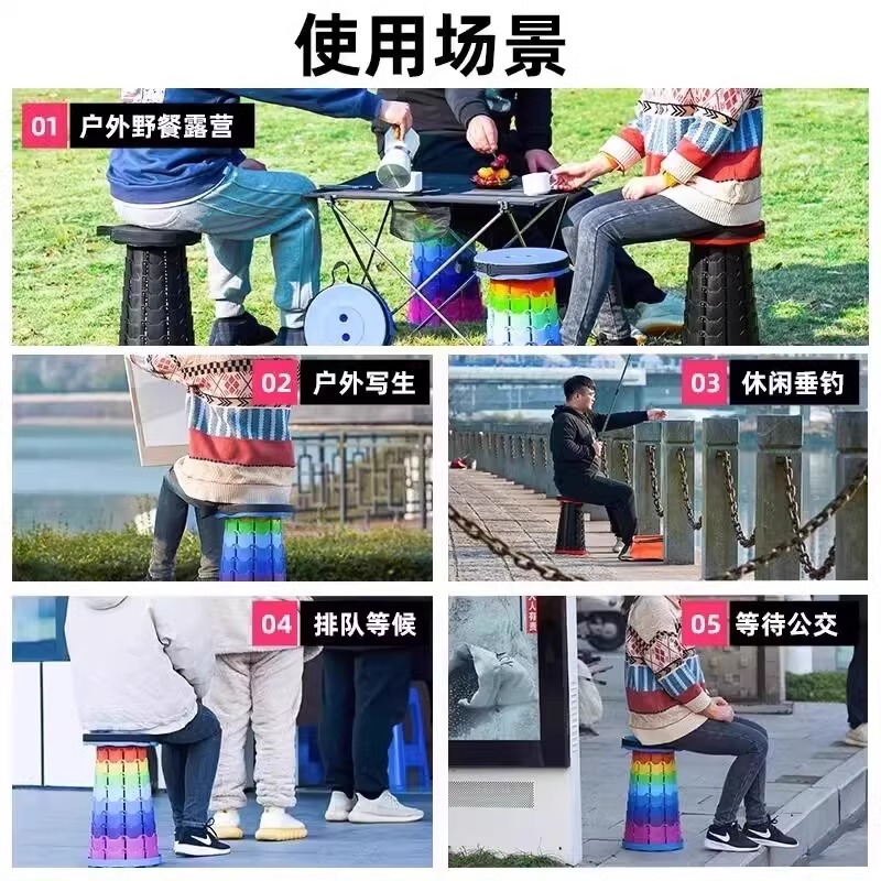 折りたたみスツール、ポータブル伸縮スツール、調節可能な小型ベンチ、超軽量待ち行列釣りスツール、屋外キャンプチェア|undefined