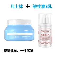 ��ʿ�֟��������w˪�S����E���沿ˮ�����������o���Ƹ����o�wƷ