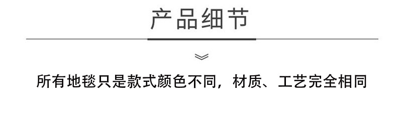 O1CN01pV3QWj209f2oZwh3E_!!3195786807-0-cib.jpg?__r__=1735617014574